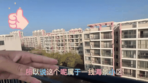 龙口海景房业主论坛(业主真的无奈了吗)