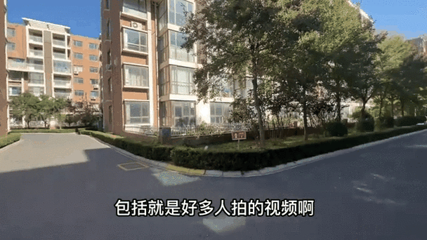 龙口海景房业主论坛(业主真的无奈了吗)