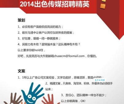 陕西企划行业交流平台(去哪里找靠谱平台)