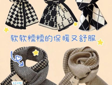 围脖怎么围好看？这几种围法简单时尚又保暖！