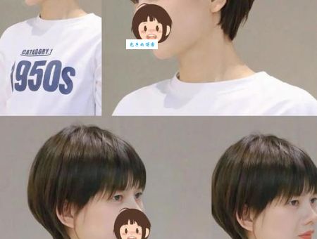 女生短发造型设计怎么弄？教你几招轻松搞定！