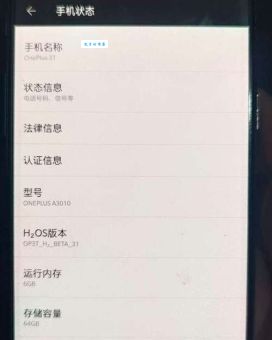 手机论坛 手机之家(手机之家论坛值得一去吗)