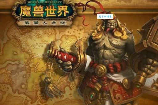 潘达利亚的财富( 这些宝藏到底有什么用)