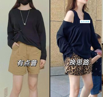 豹纹短外套搭配哪种裤子好看？试试这几种穿法！