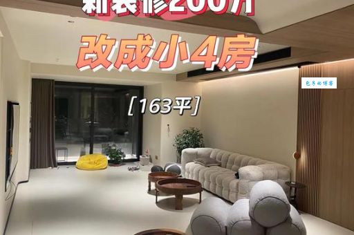一品漫城业主论坛(你有什么想说的)