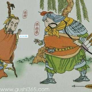 百步穿杨是什么生肖(  是哪个动物最厉害)