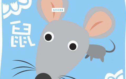 黑牛白角是什么生肖？看完这篇文章你就懂了！