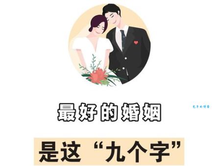 日夜不停干劲十足的意思(这是一种什么状态)