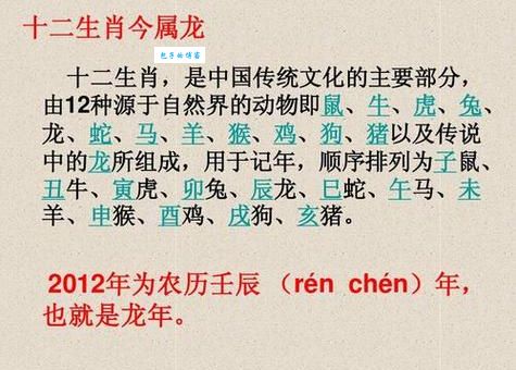 亭亭玉立是什么生肖(谁是十二生肖里的优雅代表)