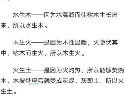 三八送礼中四千指什么生肖(哪个生肖会最满意)