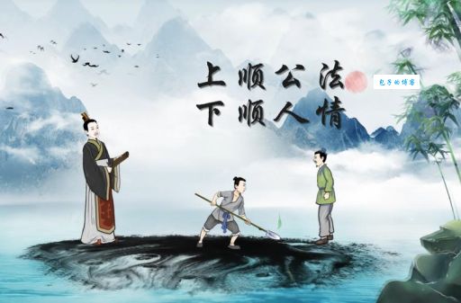 守法奉公指什么生肖(哪个生肖最遵守法律)