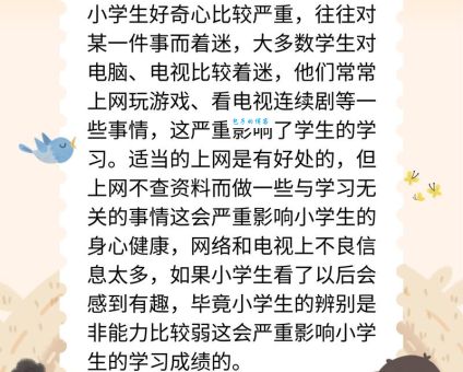 粗心大意是什么生肖(哪个生肖最爱丢三落四)