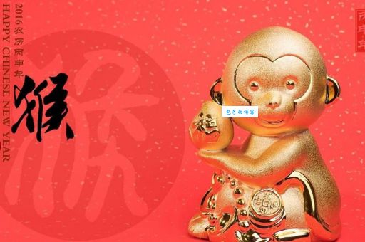 一眼关七，到底代表着哪个生肖？是猴还是马？
