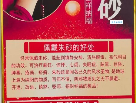 福无十全打一正确生肖(哪个生肖最能代表这种状态)