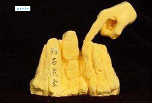 点石成金：那些传说中拥有神奇能力的人物究竟是谁？