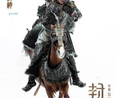 殷郊为什么必须死？封神演义中他的悲剧命运究竟因何而起？