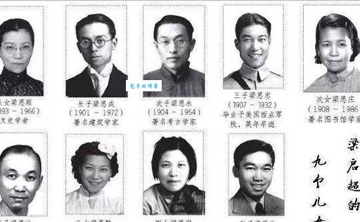 一文读懂梁启超：他的成就与历史地位
