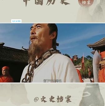 明朝首辅解缙简介：才华横溢的命运悲歌