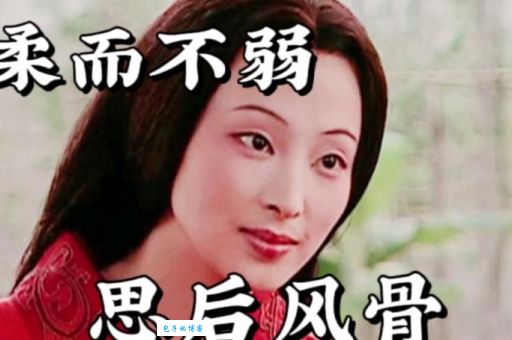 卫子夫结局好不好？一文带你了解卫子夫！