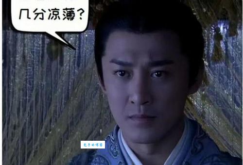 卫子夫结局好不好？一文带你了解卫子夫！