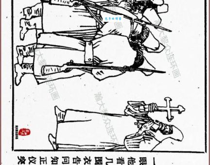 窦尔敦的生平事迹简介：揭秘清朝传奇侠盗的一生