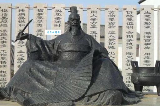 陶朱公的称号从何而来？探秘范蠡的精彩人生