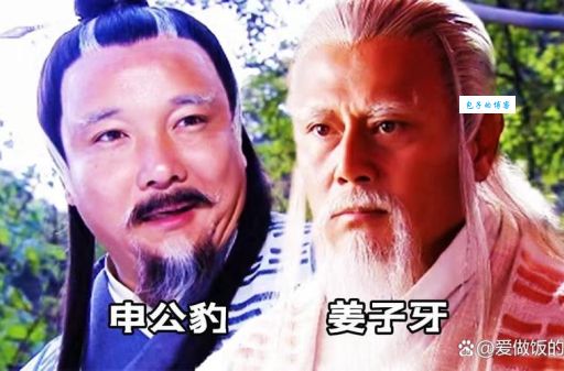 姜子牙师傅是谁？元始天尊的传奇人生与姜子牙的命运