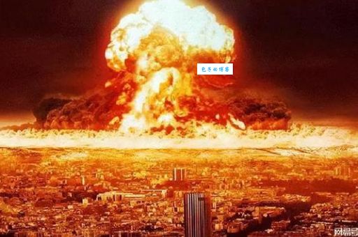 曼哈顿计划：美国如何秘密研制出原子弹？