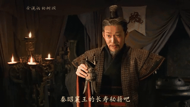 秦昭襄王上位之路：季君之乱的爆发与平定