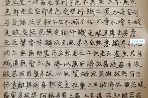 清明时节雨纷纷的下一句是什么？原来是这句千古名句！
