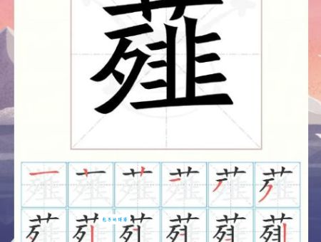 趟的拼音你读对了吗？这个字原来应该这样读！