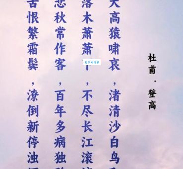 百尺竿头下一句是什么？99%的人都想不到！