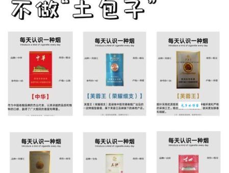 烟怎么组词？这些常见的烟组词语你知道几个？