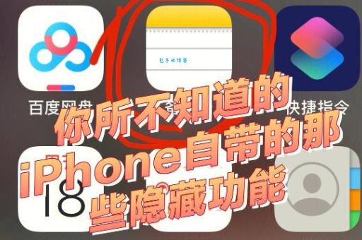 想知道arrangements啥意思？这些干货别错过！