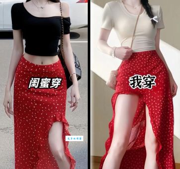 土里土气的意思解读，这样穿搭让你更洋气！