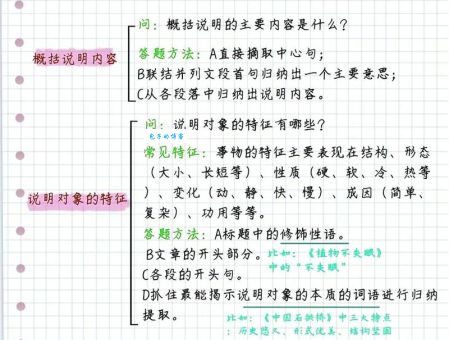 怎样理解学然后知不足教然后知困？有哪些感悟？