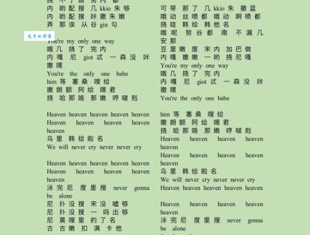 soy是什么意思？一分钟带你了解它的含义！