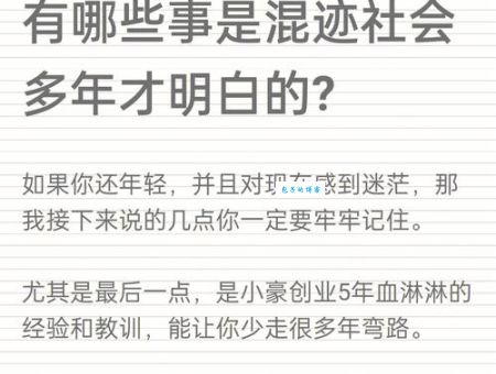 还在纠结什么是出柜？这篇文章给你讲明白！