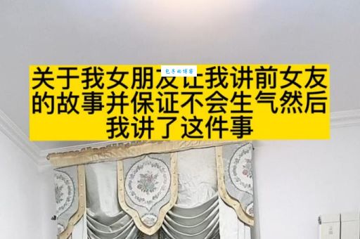 还在纠结什么是出柜？这篇文章给你讲明白！