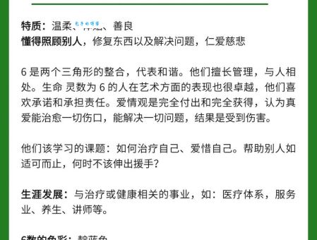 人生怎样才能有浓墨重彩的一笔？答案都在这里！