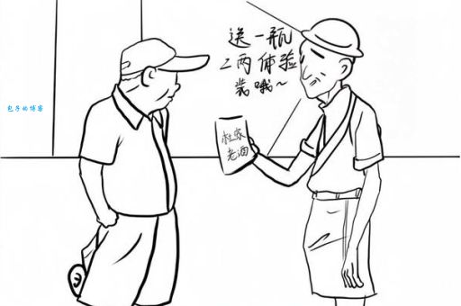 闭门造车打一生肖？答案让你意想不到！