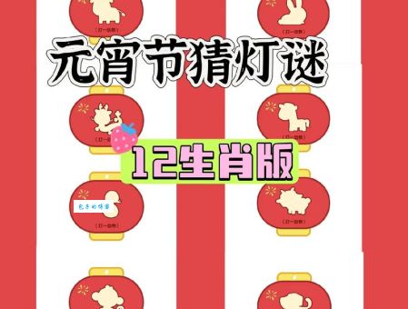 一句面黄肌瘦，猜一生肖，你猜对了吗？