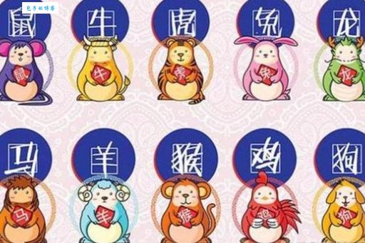 花团锦簇是什么生肖？十二生肖里哪些动物最符合？