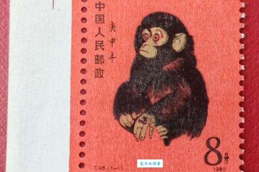 一轮红日照天涯，究竟是哪个生肖？