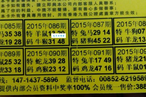 万马齐喑谜底是什么生肖？超简单生肖谜语！