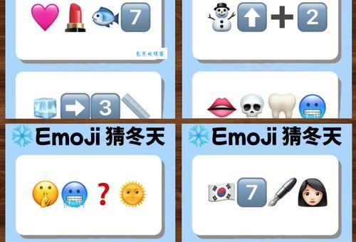 猜谜语：寒冬腊月打一生肖和数字，你会吗？
