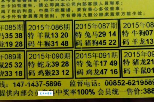 蓝天白云鸟儿飞，简单易懂的生肖谜语及答案