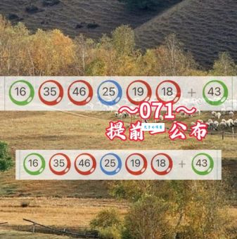 趣味猜生肖：抱瑜握瑾是哪一肖？答案让你意想不到