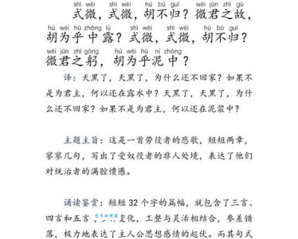蒲式耳是什么意思？简单了解这个古老的容积单位