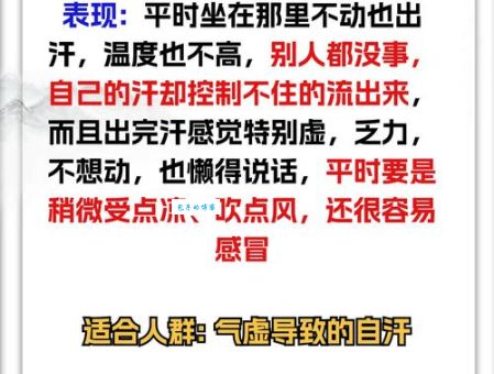 汗青是什么意思？详解汗青的典故及现代含义